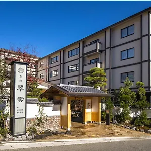 4* Ryokan Suiun